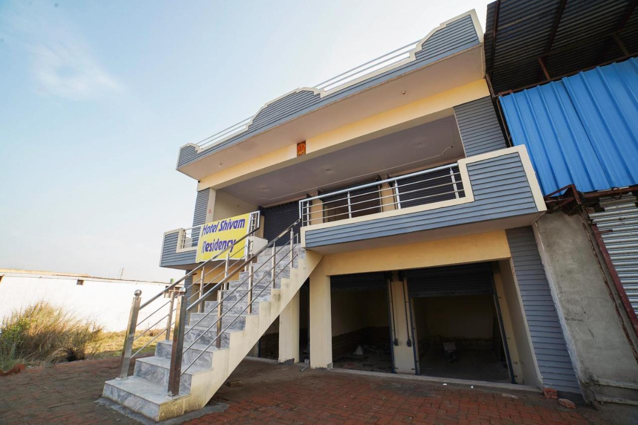 สปอต ออน 67119 โฮเต็ล ศิวัม เรซิเดนซี Hotel Rampura  ภายนอก รูปภาพ