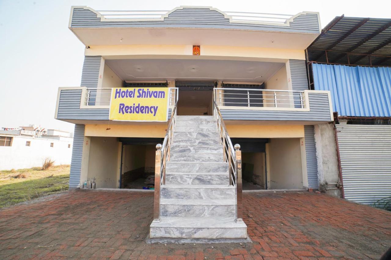 สปอต ออน 67119 โฮเต็ล ศิวัม เรซิเดนซี Hotel Rampura  ภายนอก รูปภาพ